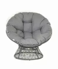 Papasan Grey Rattan Swivel Chair